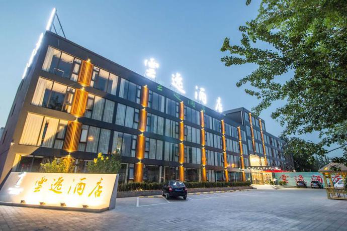 Imagen general del Hotel Yun Yi Hotel Beijing. Foto 1
