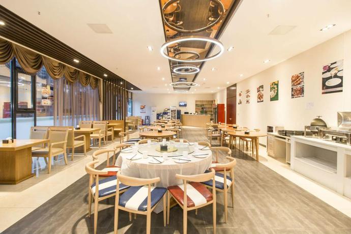 Imagen del bar/restaurante del Hotel Yun Yi Hotel Beijing. Foto 2