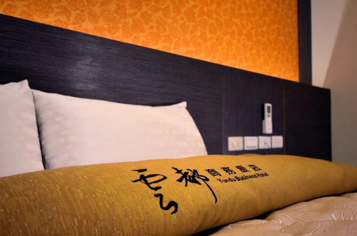 Imagen de la habitación del Hotel Yundu Business. Foto 15