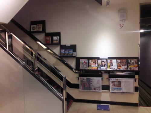 Imagen de la habitación del Hotel Yung Feng. Foto 3