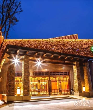 Imagen general del Hotel Yunling Conference Resort Qingcheng. Foto 1