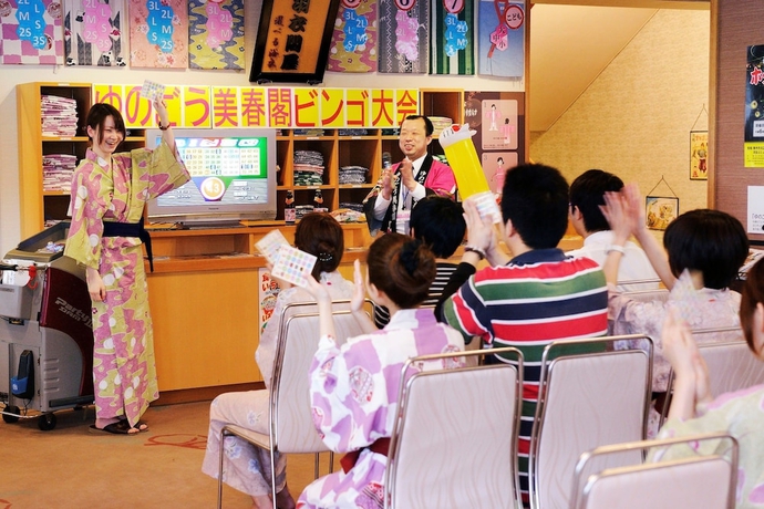 Imagen de los interiores del Hotel Yunogo Bishunkaku. Foto 18