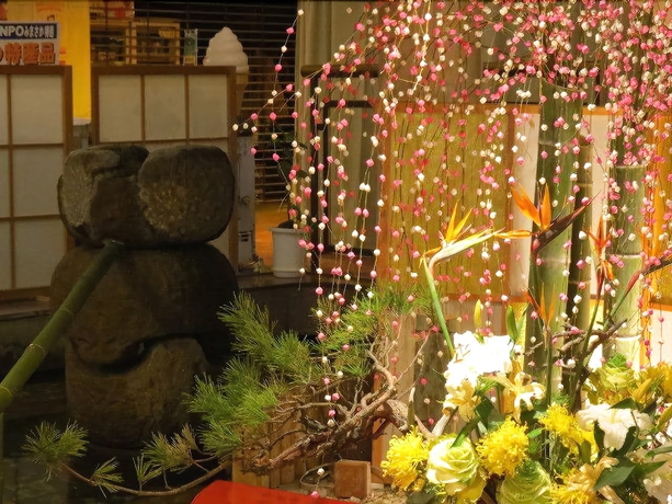 Imagen de los interiores del Hotel Yunogo Grand. Foto 10