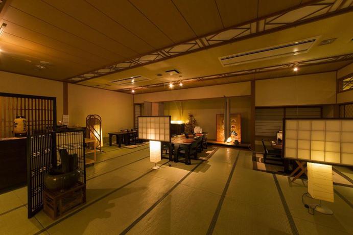 Imagen del bar/restaurante del Hotel Yunohara. Foto 15