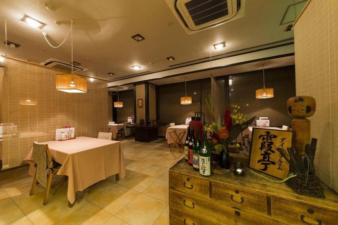 Imagen del bar/restaurante del Hotel Yunohara. Foto 16