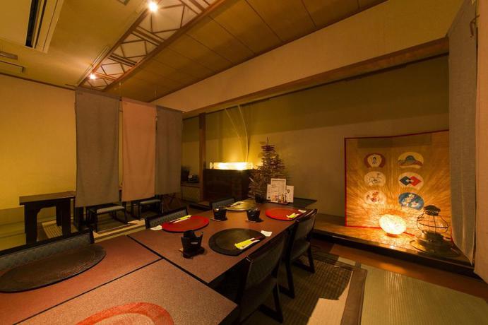 Imagen del bar/restaurante del Hotel Yunohara. Foto 17