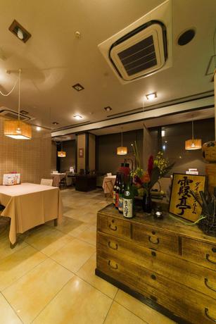Imagen del bar/restaurante del Hotel Yunohara. Foto 18