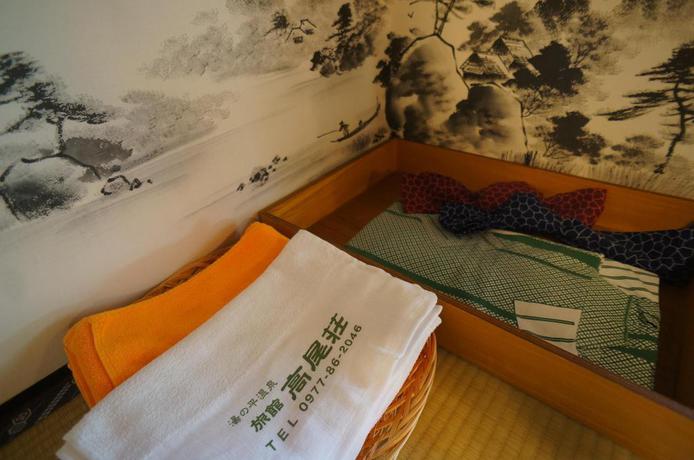 Imagen general del Hotel Yunohira-Onsen Takaosou. Foto 5