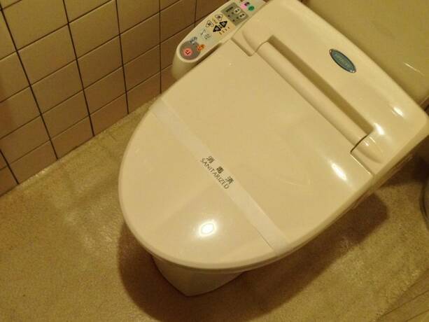 Imagen general del Hotel Yunominesou. Foto 11
