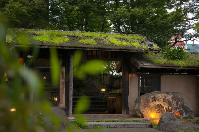 Imagen general del Hotel Yunosato Hayama. Foto 4