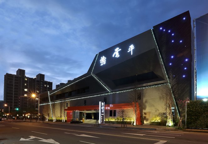 Imagen general del Hotel Yunping. Foto 1