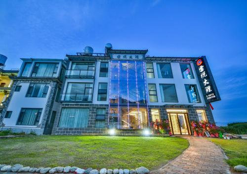 Imagen de la habitación del Hotel Yunshuo Dali Light Luxury Guesthouse. Foto 9