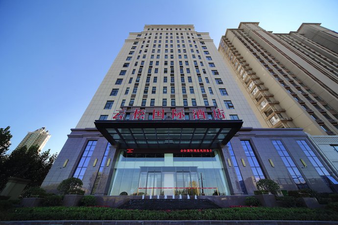 Imagen general del Hotel Yunsong International. Foto 1