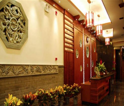 Imagen general del Hotel Yunxi Grand Hotel Wuyuan. Foto 4