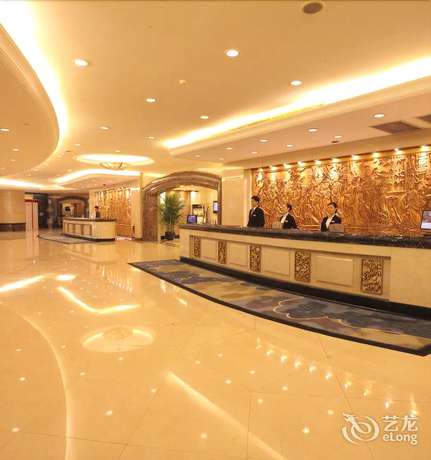 Imagen de los interiores del Hotel Yun-zen Jinling World Trade Plaza. Foto 15