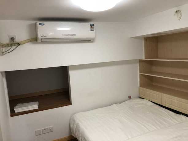 Imagen de la habitación del Hotel Yunzu Aparthotel - Huanlegu Branch. Foto 14