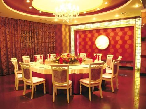 Imagen general del Hotel Yuquan Simpson, Lixia District. Foto 4