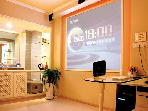 Imagen general del Hotel Yuquan Simpson, Lixia District. Foto 13