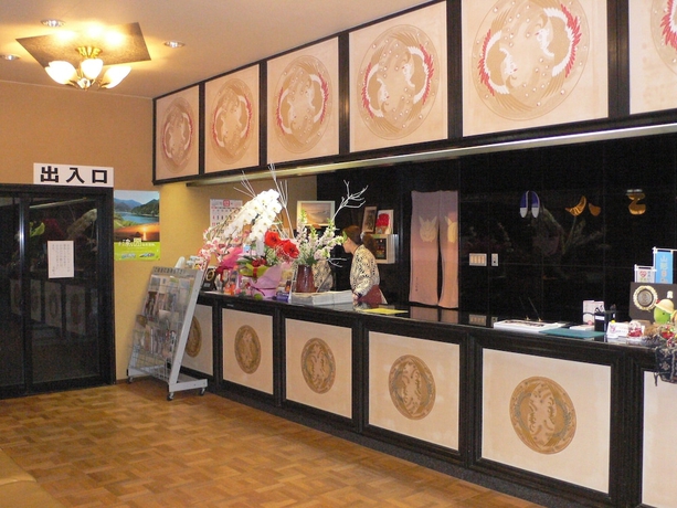 Imagen de los interiores del Hotel Yura Onsen Yaotome. Foto 15