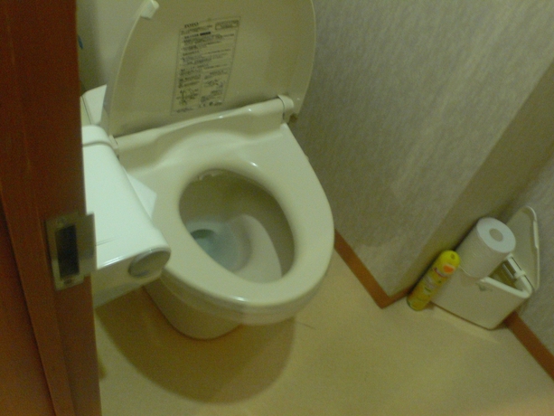 Imagen de la habitación del Hotel Yura Onsen Yaotome. Foto 10