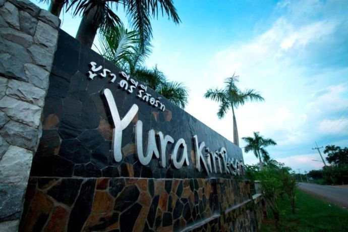 Imagen de la habitación del Hotel Yurakiri Resort. Foto 5