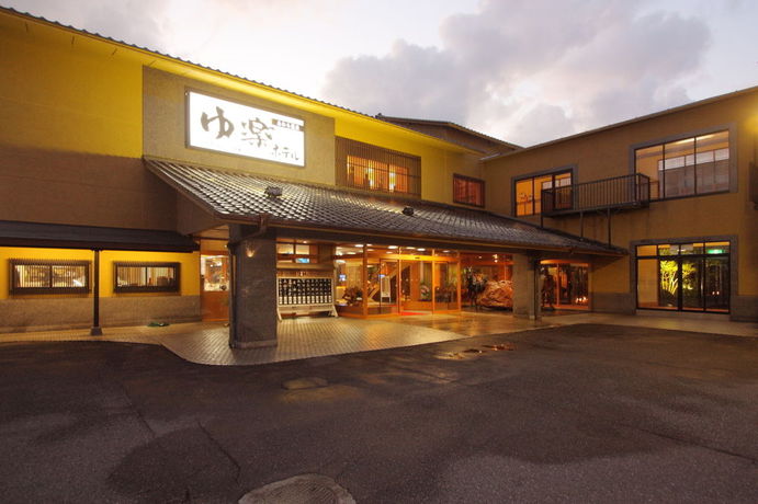 Imagen de la piscina del Hotel Yuraku. Foto 15