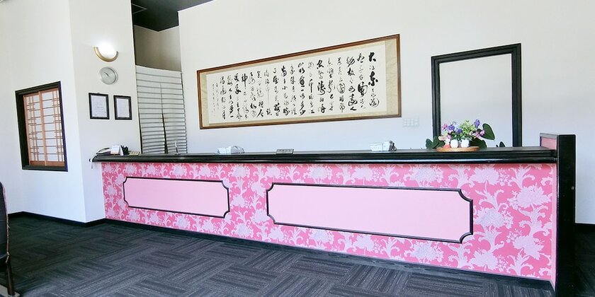 Imagen general del Hotel Yurakuan Miyazaki. Foto 6