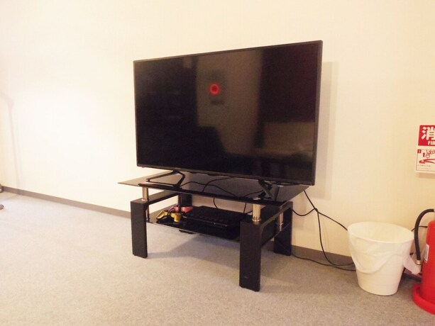 Imagen de la habitación del Hotel Yurian, Kyoto Ciudad. Foto 26