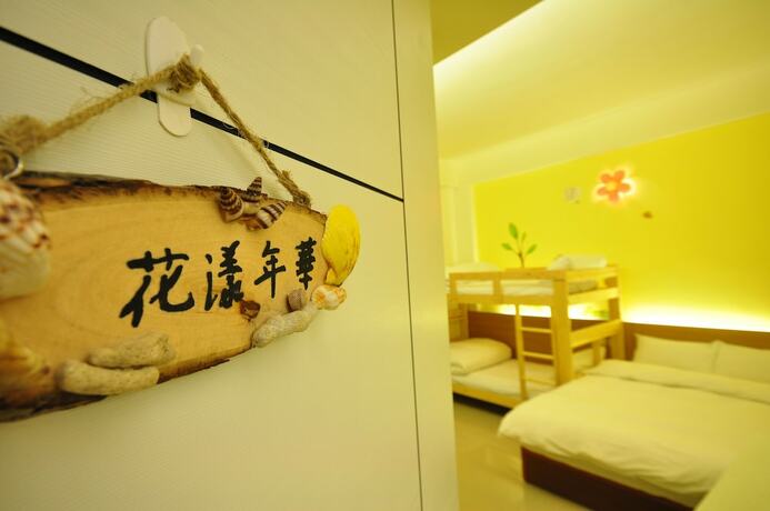 Imagen general del Hotel Yurong Bandb. Foto 6