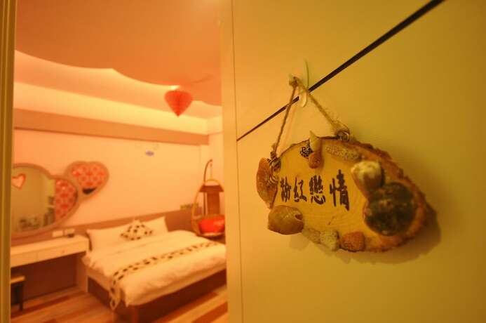 Imagen general del Hotel Yurong Bandb. Foto 17