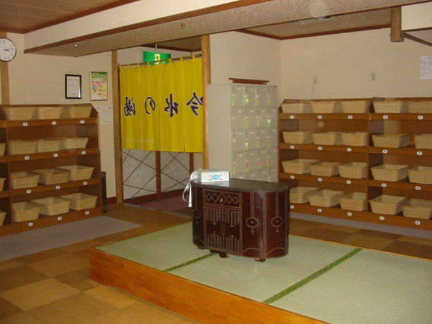 Imagen del bar/restaurante del Hotel Yuruino Yado Keizan. Foto 6