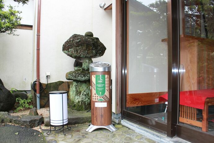 Imagen general del Hotel Yusakaso. Foto 17