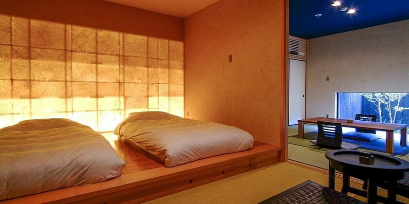 Imagen de la habitación del Hotel Yushintei. Foto 20