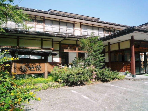 Imagen general del Hotel Yushou Fukujikan. Foto 4