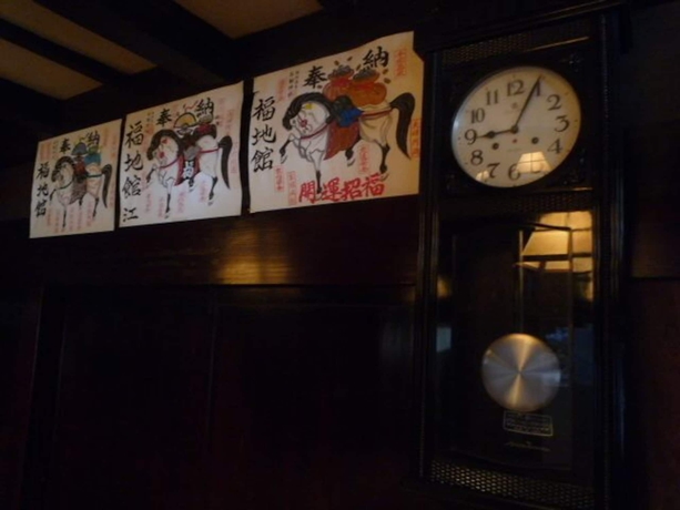 Imagen de los interiores del Hotel Yushou Fukujikan. Foto 13