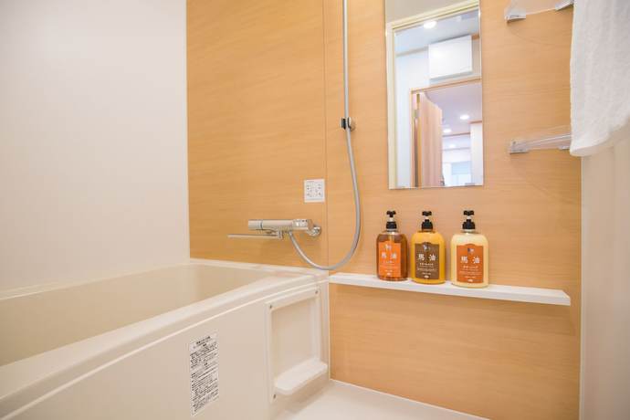 Imagen de la habitación del Hotel Yu-shu. Foto 9