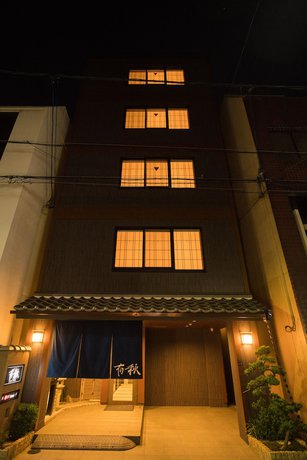 Imagen general del Hotel Yu-shu. Foto 3