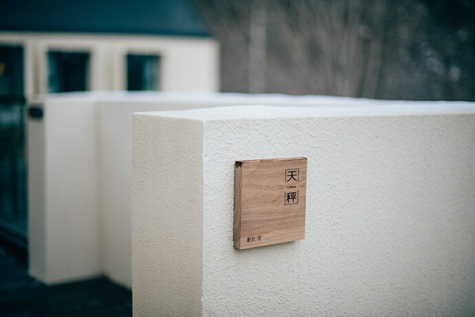 Imagen general del Hotel Yusu Star. Foto 4