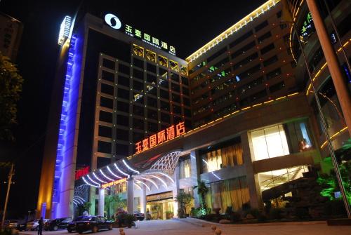 Imagen de la habitación del Hotel Yutai International. Foto 6