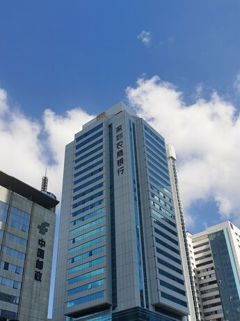 Imagen general del Hotel Yutai-style Apartment. Foto 2