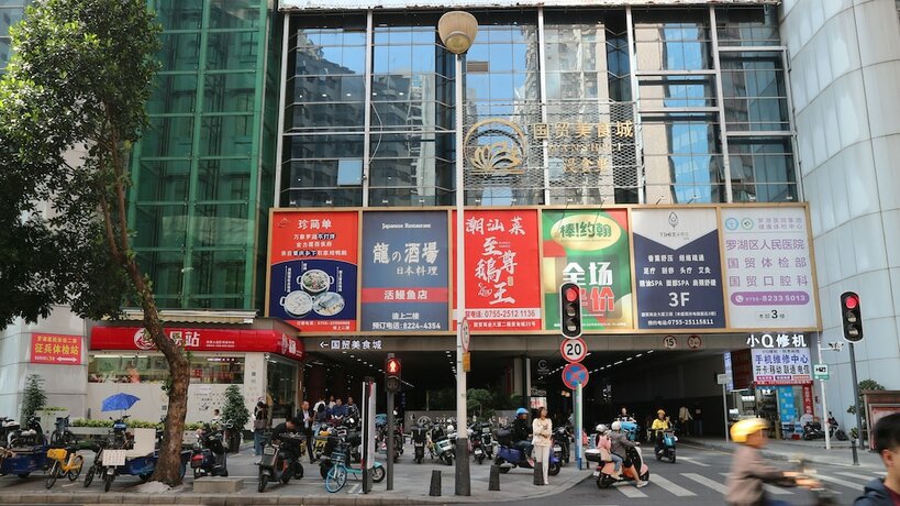 Imagen general del Hotel Yutai-style Apartment. Foto 8