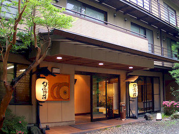 Imagen general del Hotel Yuugiriso. Foto 3