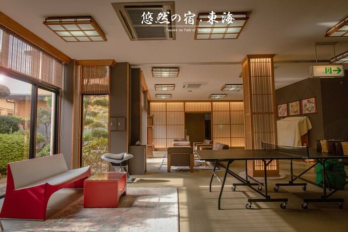 Imagen general del Hotel Yuuzen No Yado Toukai. Foto 14