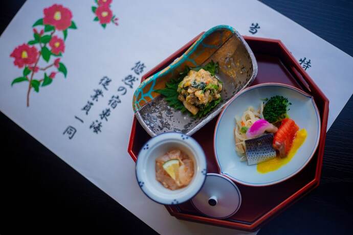 Imagen general del Hotel Yuuzen No Yado Toukai. Foto 19