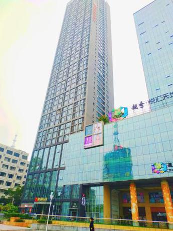 Imagen general del Hotel Yuwa Serviced Residence. Foto 5