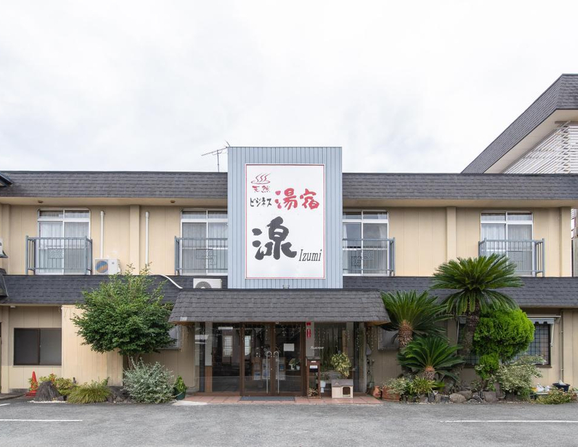 Imagen general del Hotel Yuyado Izumi. Foto 1