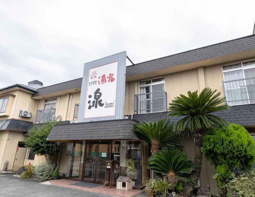 Imagen general del Hotel Yuyado Izumi. Foto 8
