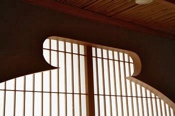 Imagen del bar/restaurante del Hotel Yuyaruru Saisai. Foto 5