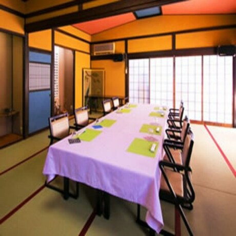 Imagen del bar/restaurante del Hotel Yuya-shofuen Spa. Foto 24