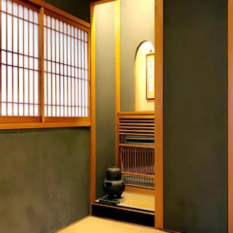 Imagen general del Hotel Yuya-shofuen Spa. Foto 19